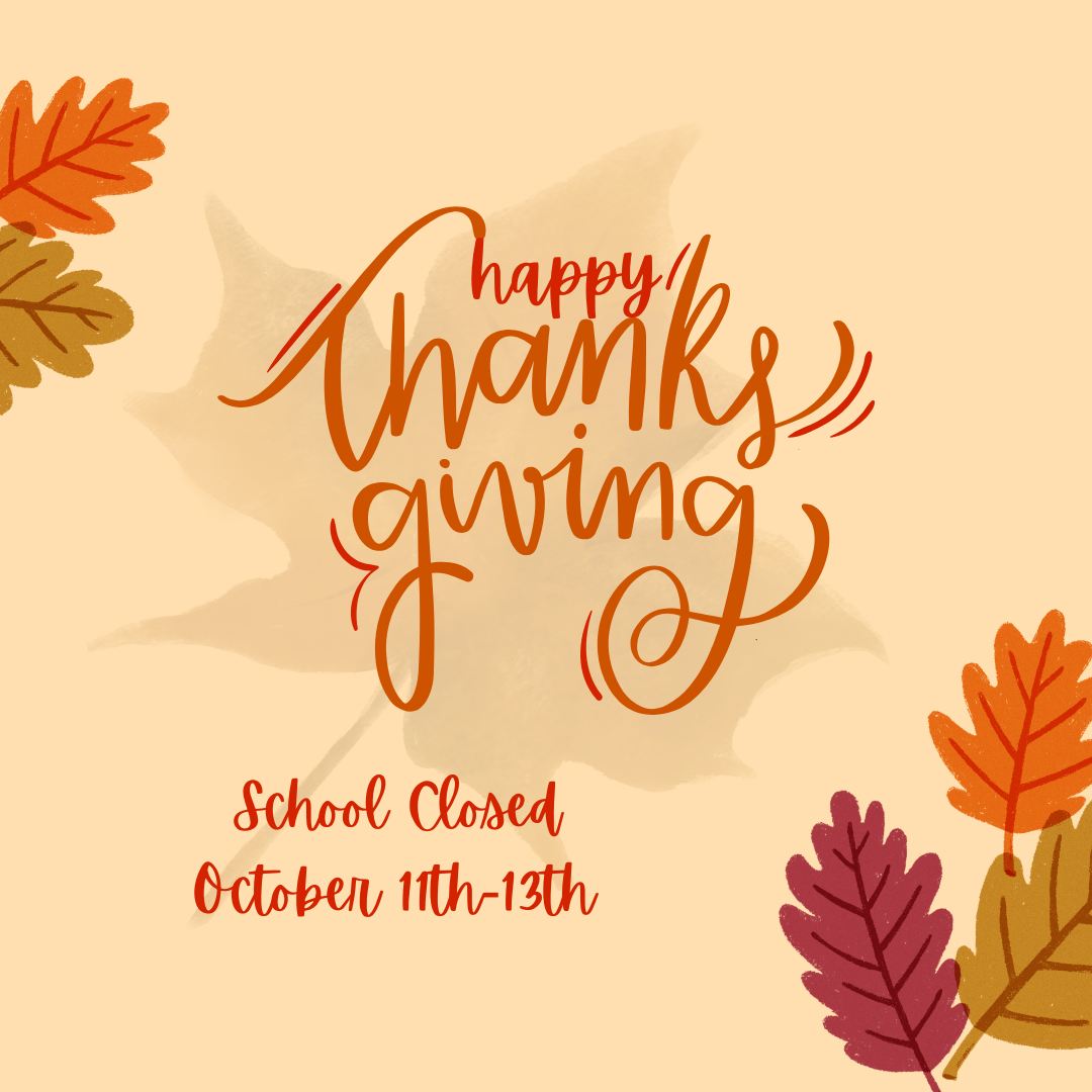 Holiday Closure